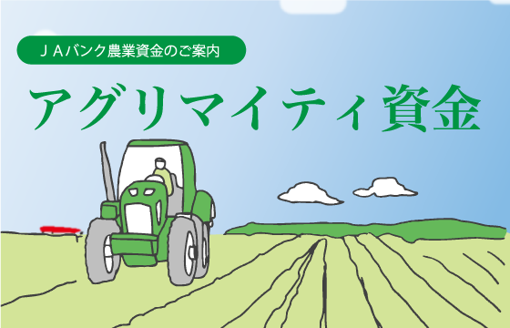 ★設定資料集　ほかほか家族　小林勝利/金子勲先生/エイケン/JA全農/総理府 ☆設定資料集 ほかほか家族 小林勝利/金子勲先生/エイケン/JA全農/総理府